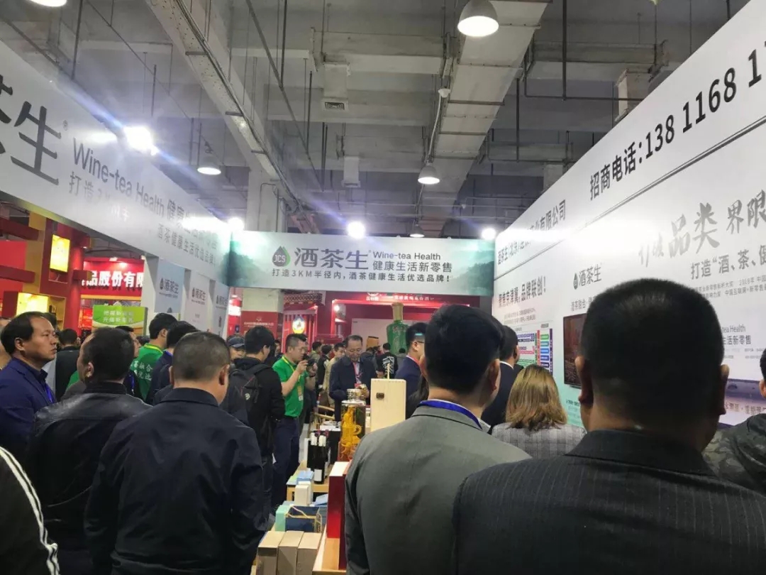 传统烟酒茶店这样转型升级，盈利可提升50%