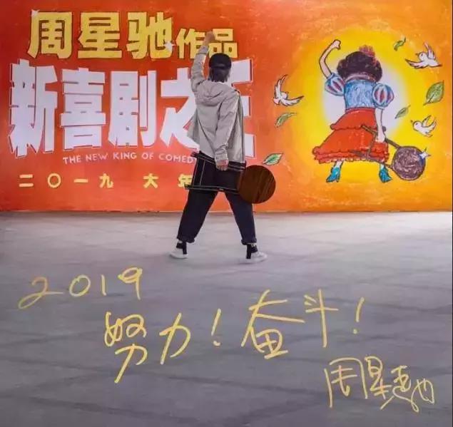 新喜剧之王主题曲疾风,新喜剧之王主题曲疾风粤语