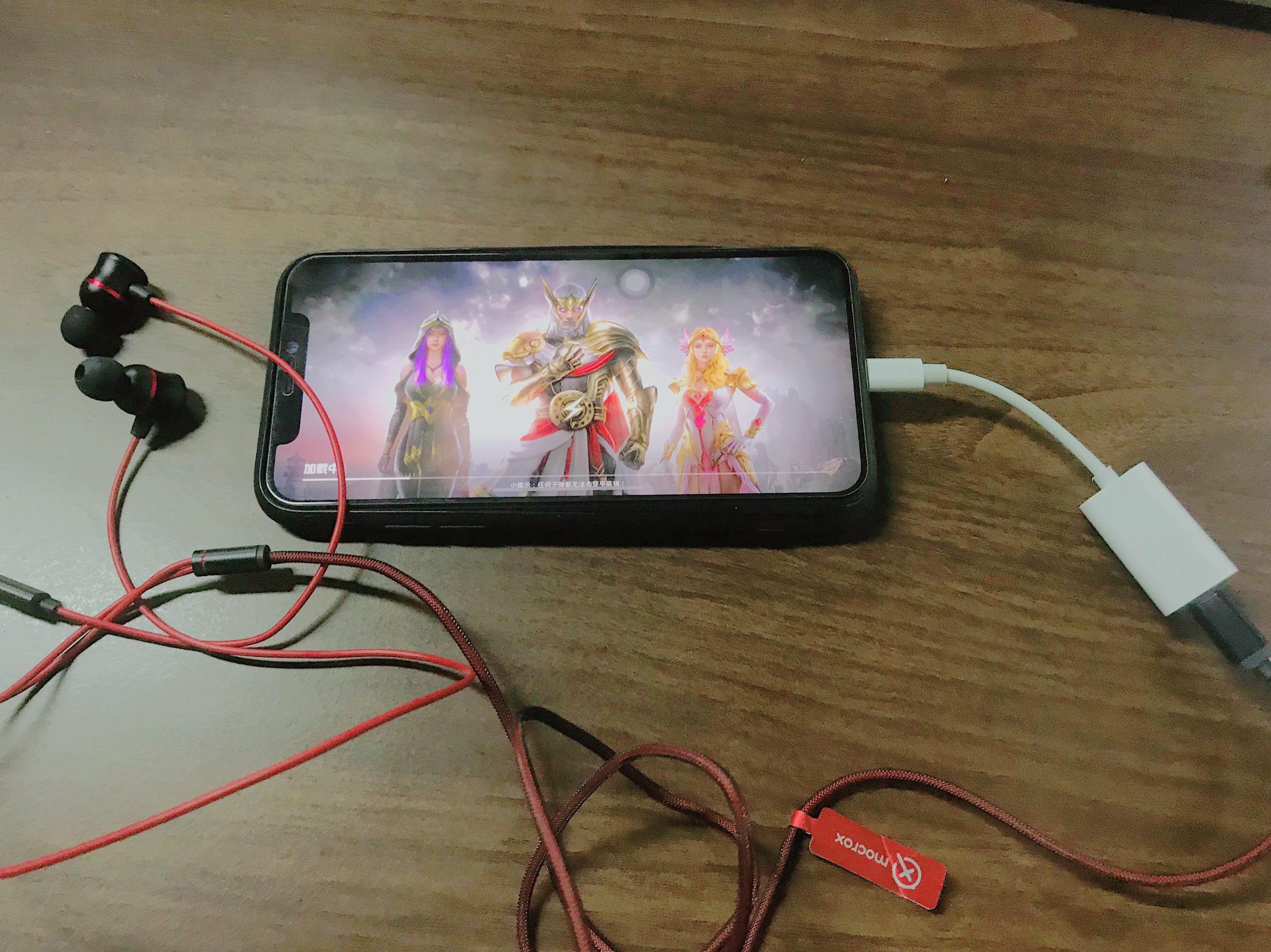 线控耳机有呲呲电流声,魔音耳机有电流声怎么办