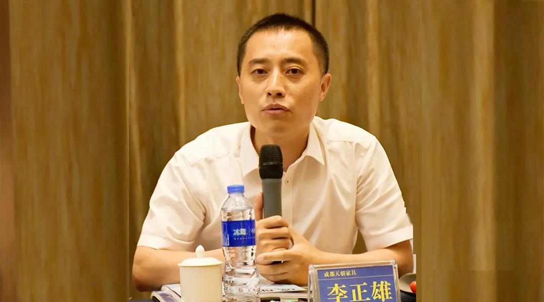 永进商务公司,永亨办公家具成都