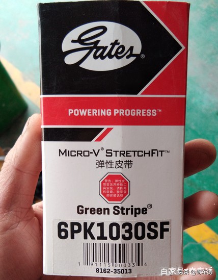 最难安装的皮带,最难绕的发动机皮带