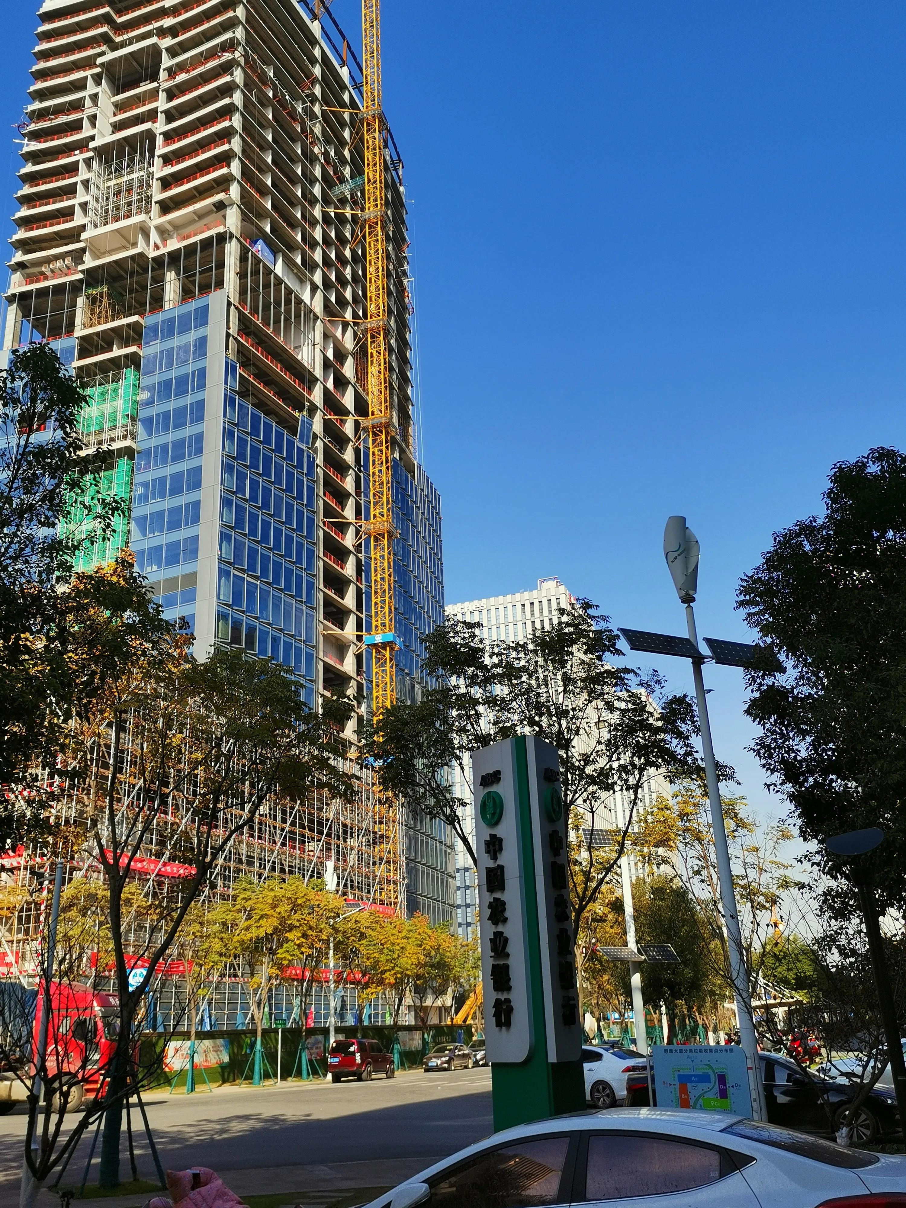 江北研创园芯片之城,南京芯片之城科创基地