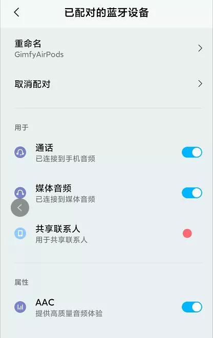 有主动降噪音质好蓝牙耳机推荐,tws4和airpods2pro降噪