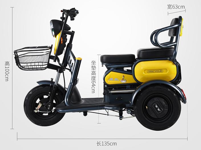 凤凰小三轮老年电动车,凤凰便携小三轮