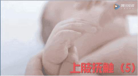 抚触操婴儿操0-6个月排气操,婴儿抚触操全套0-36个月步骤