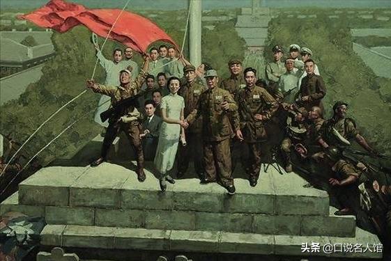 一富太太天天打麻将，南京解放后两辆军车送她回家，方知此人身份