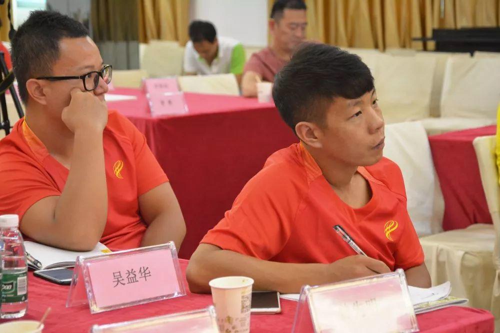 派迪茵体育股份有限公司,派迪茵足球比赛