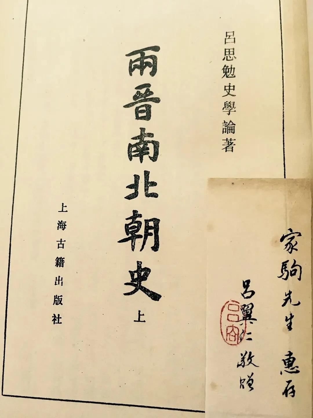 杂谈盗墓笔记,杂谈记录10篇