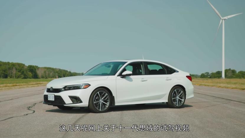 十代两厢思域和十一代思域对比,十代1.5t两厢手动思域