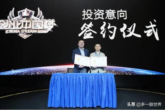 硕导的项目怎么来的,一个硕导的创业圆梦之路