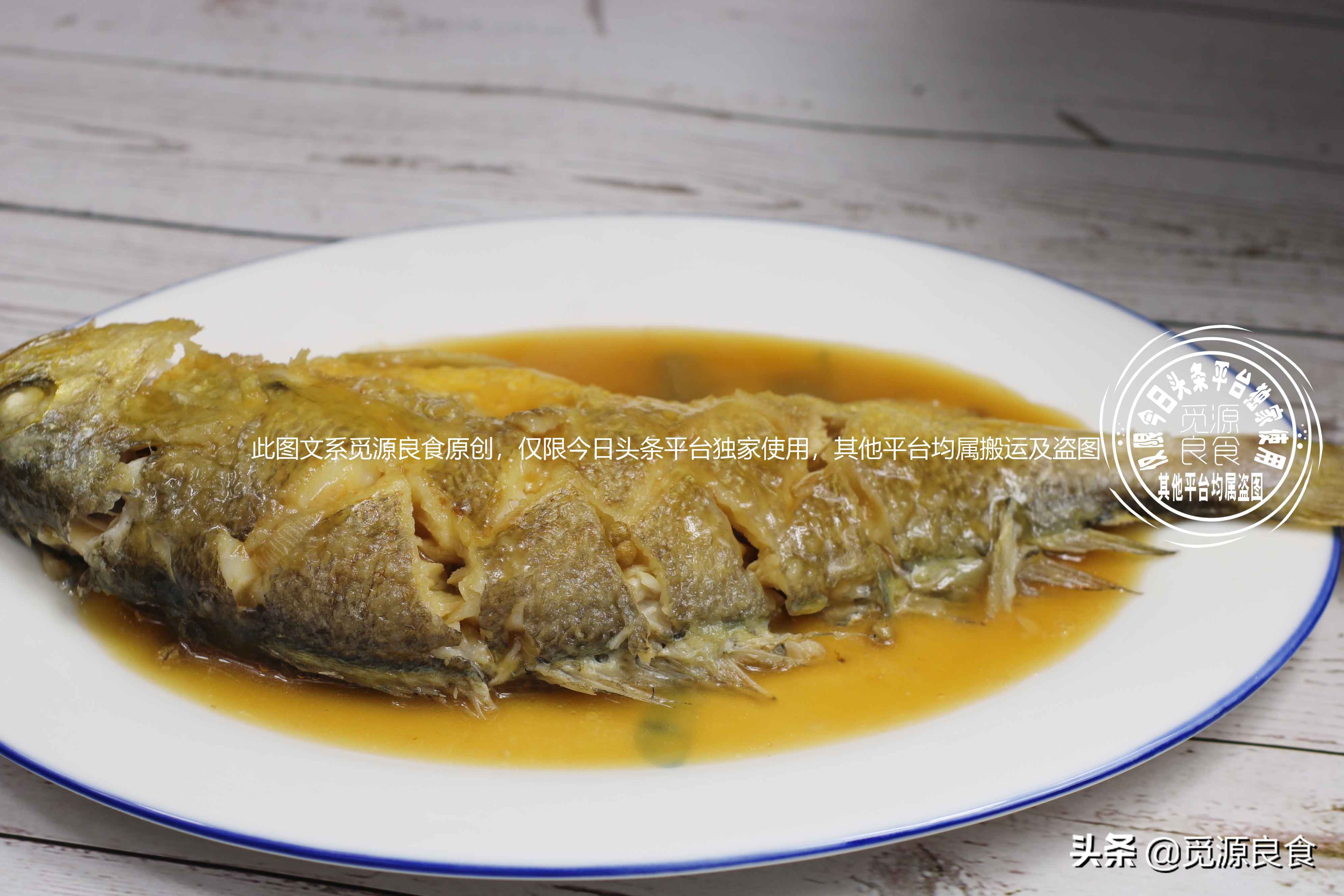 清蒸大黄鱼的最佳方法红烧,大黄鱼怎么清蒸才好吃视频