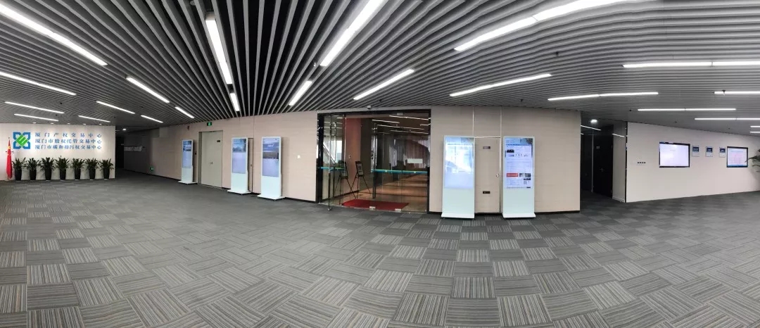 飞屏效果,飞屏互动案例