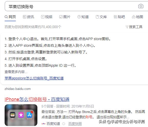 英雄联盟lol手游下载方法,lol英雄联盟新手入门手游