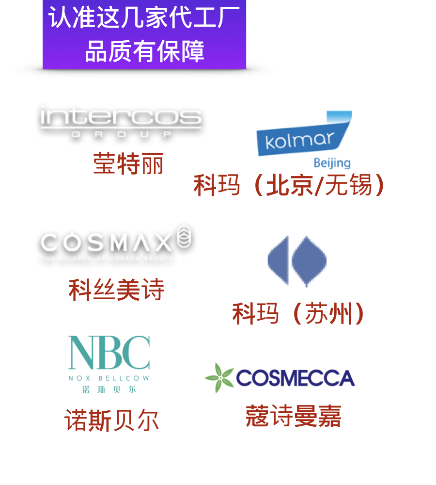 国货之光有哪些品牌,国货彩妆哪个牌子最好用最安全的