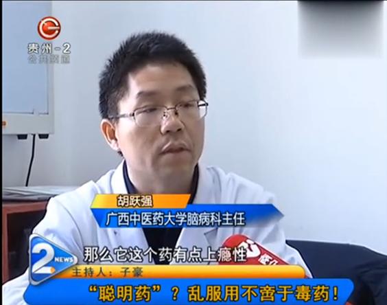 你的孩子注意力不集中,你的孩子学习不专心怎么办