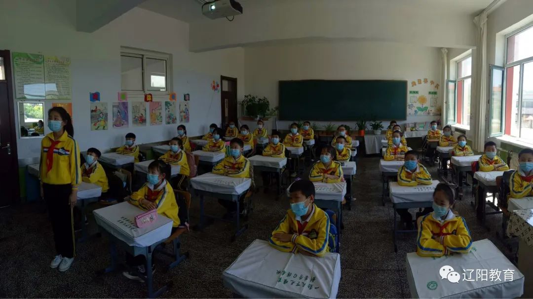 2018弓长岭区雷锋小学,2017弓长岭雷锋小学