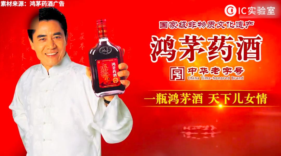 汇仁肾宝鸿茅药酒,汇仁肾宝三株口服液鸿茅药酒