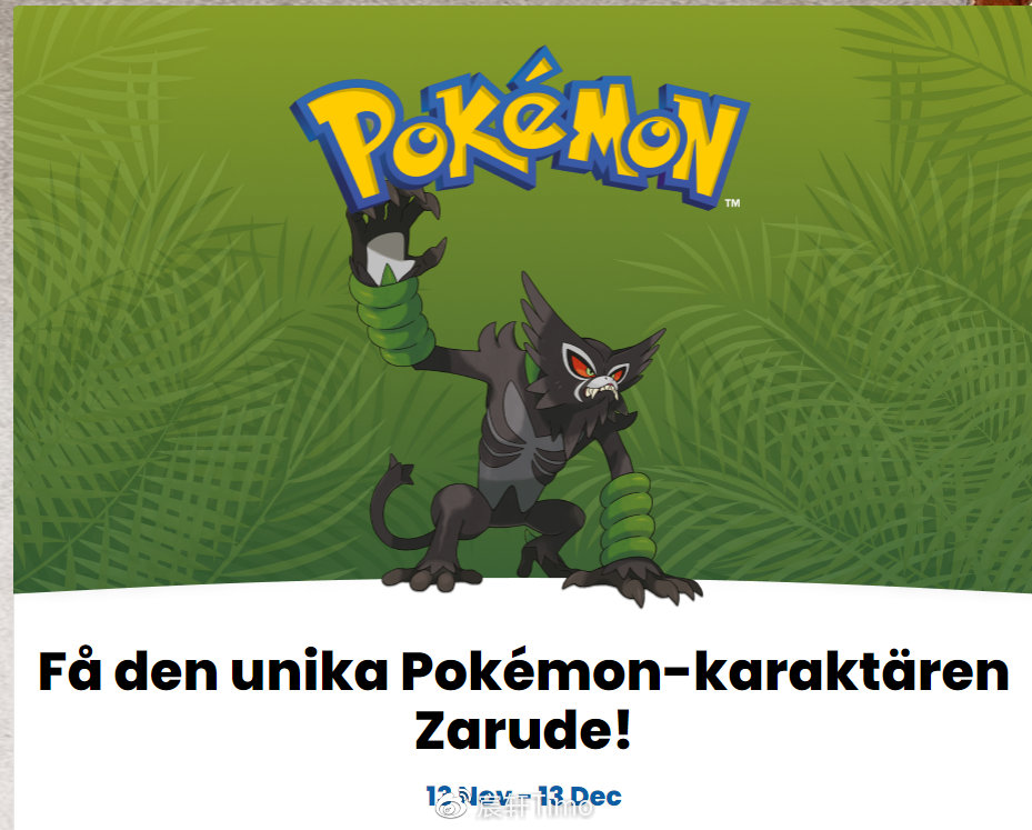 涓嶄拱鐢靛奖绁ㄥ氨鑳界湅鐢靛奖,涓嶄拱鐢靛奖绁ㄥ彲浠ヨ繘鍘诲悧