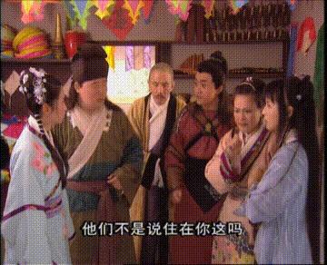 一脚定江山张俊换球鞋,一脚定江山范教头