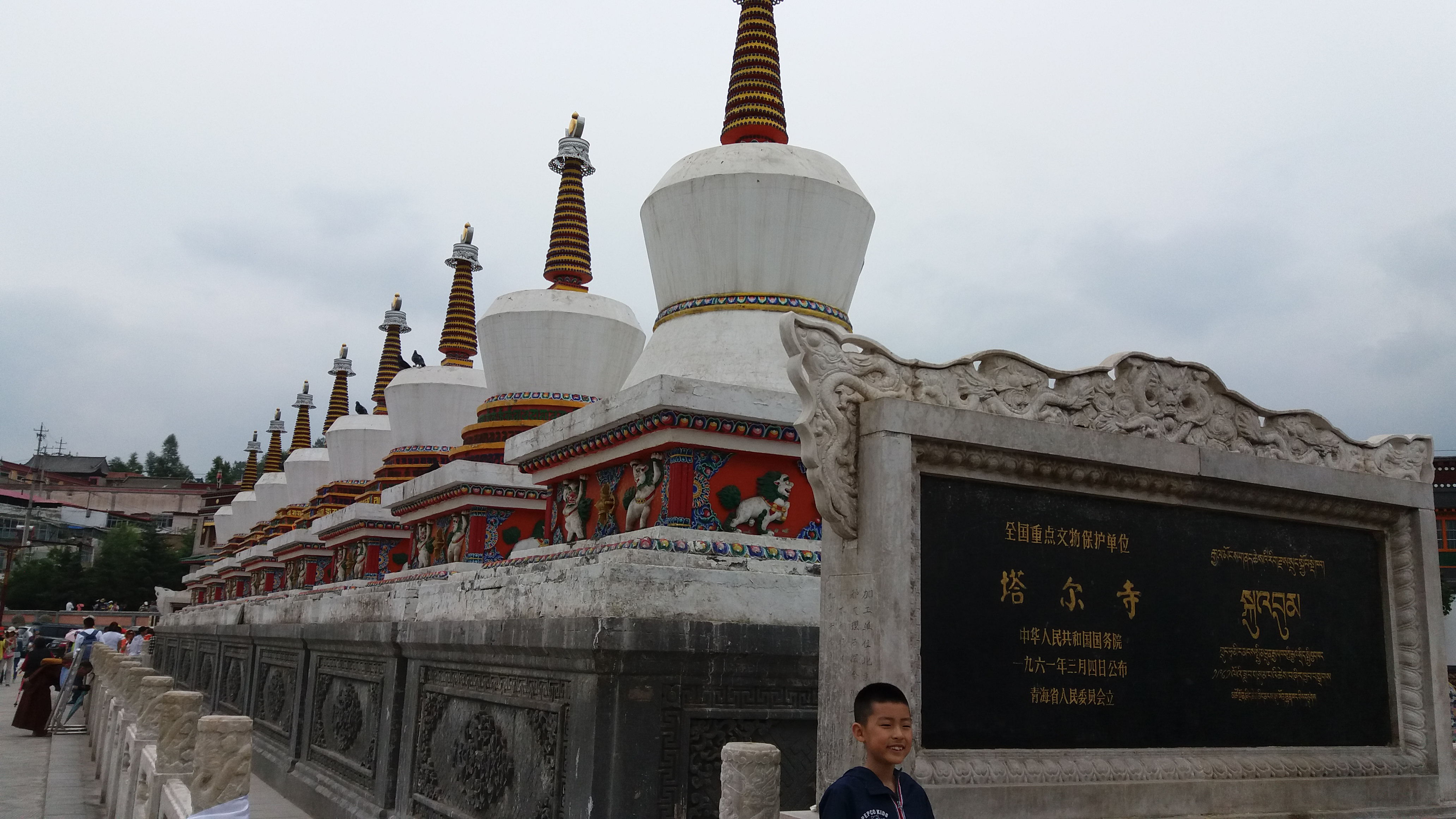 开启甘南秘境之旅,我的甘南之旅