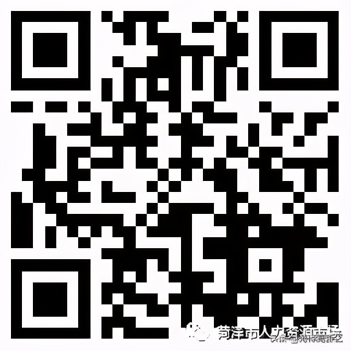 高新区春风行动网上招聘会,2022年菏泽招聘现场