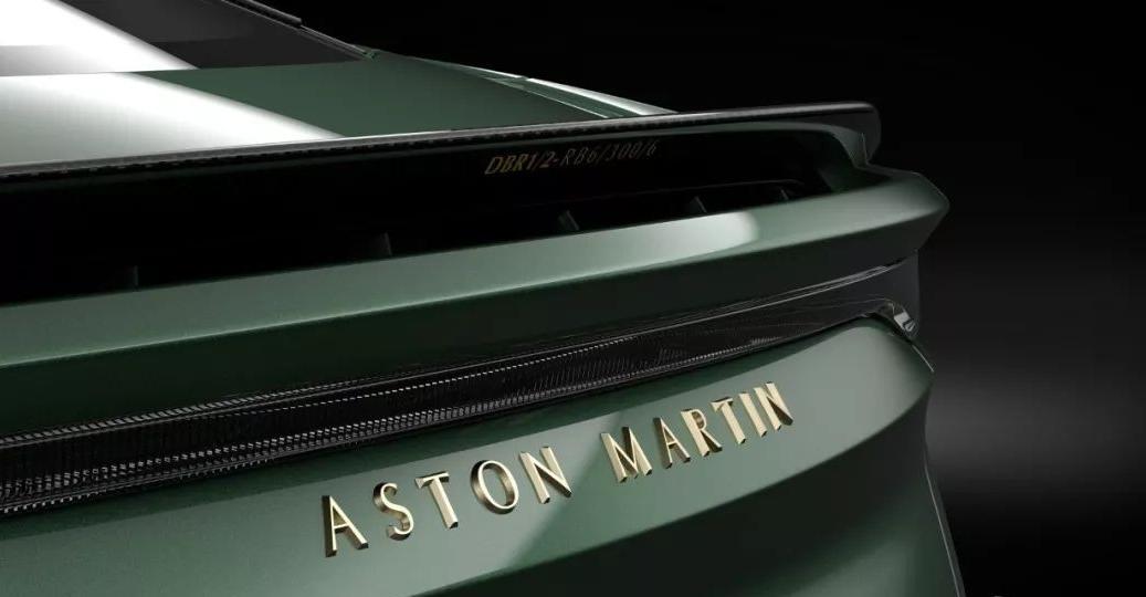 阿斯顿马丁dbr1比赛,阿斯顿马丁向成功的人致敬