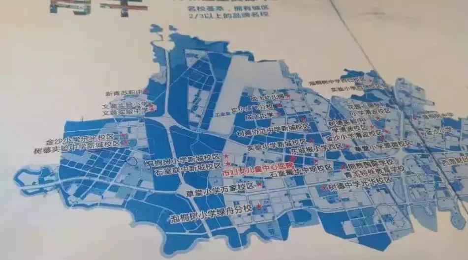 成都青羊实验附小和泡小西区,青羊实验中学附属小学和泡小西区