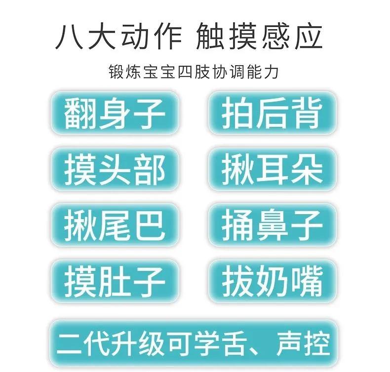 最适合18岁女生入手的玩具,低龄段儿童玩具推荐