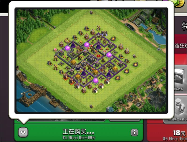 部落冲突黄金令牌建筑工人加成10%,部落冲突历代黄金令牌皮肤