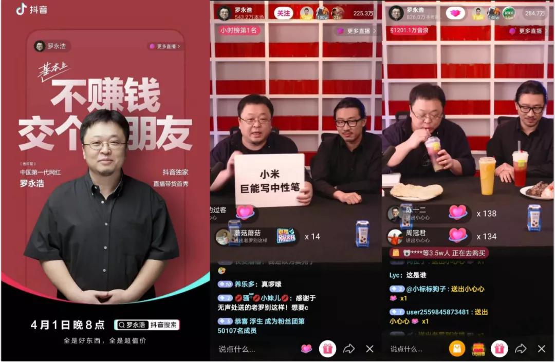 发现一个新商机有合作的吗,发现生意新机遇