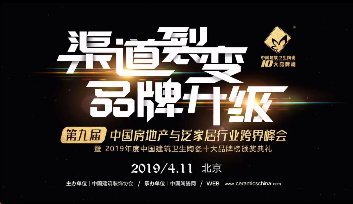 汇亚瓷砖中哪款砖最好,汇亚瓷砖有仿石砖