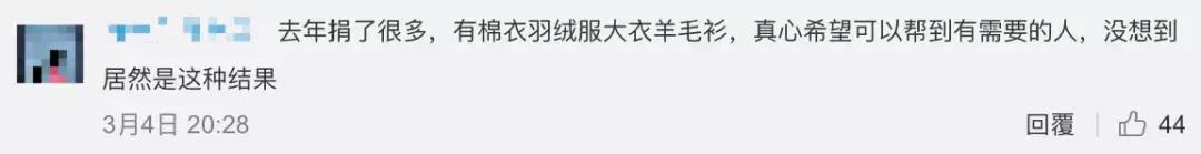 交易猫被央视曝光,收养流浪狗的真实记录