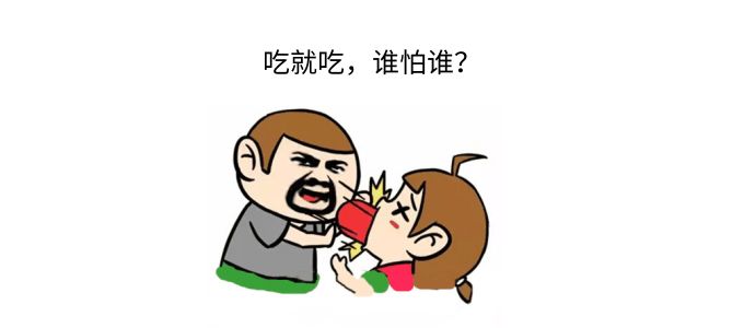 孩子痛经厉害马上高考了怎么办,来大姨妈就像开宫口一样疼