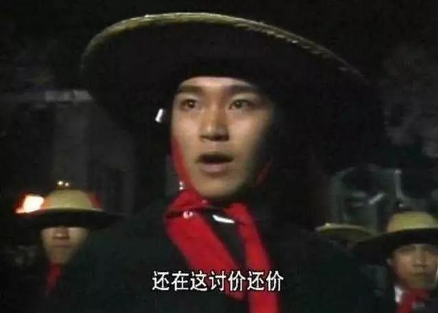 喜剧之王上映时间,喜剧之王2024开播时间