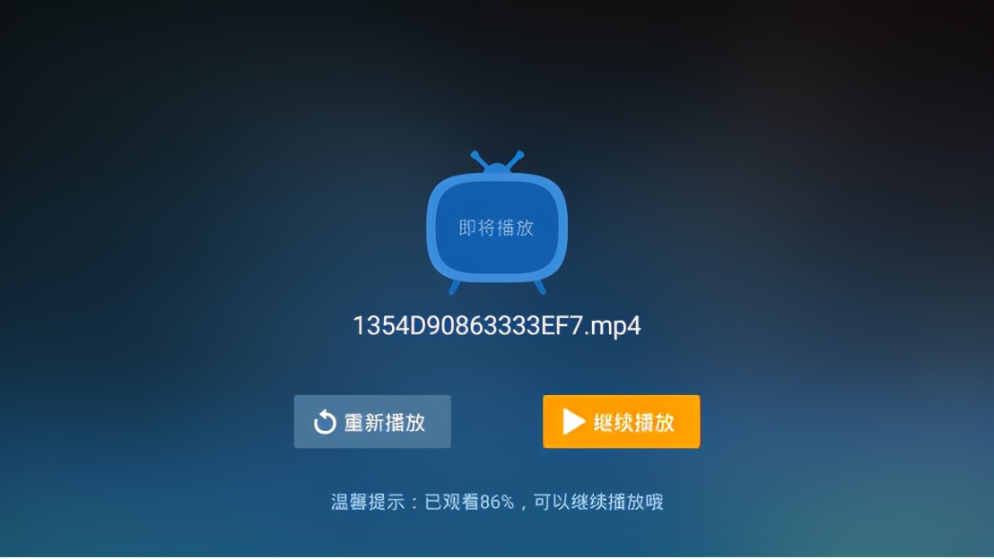 电视盒子怎么用u盘看电影,电视盒子装哪种直播软件比较好用
