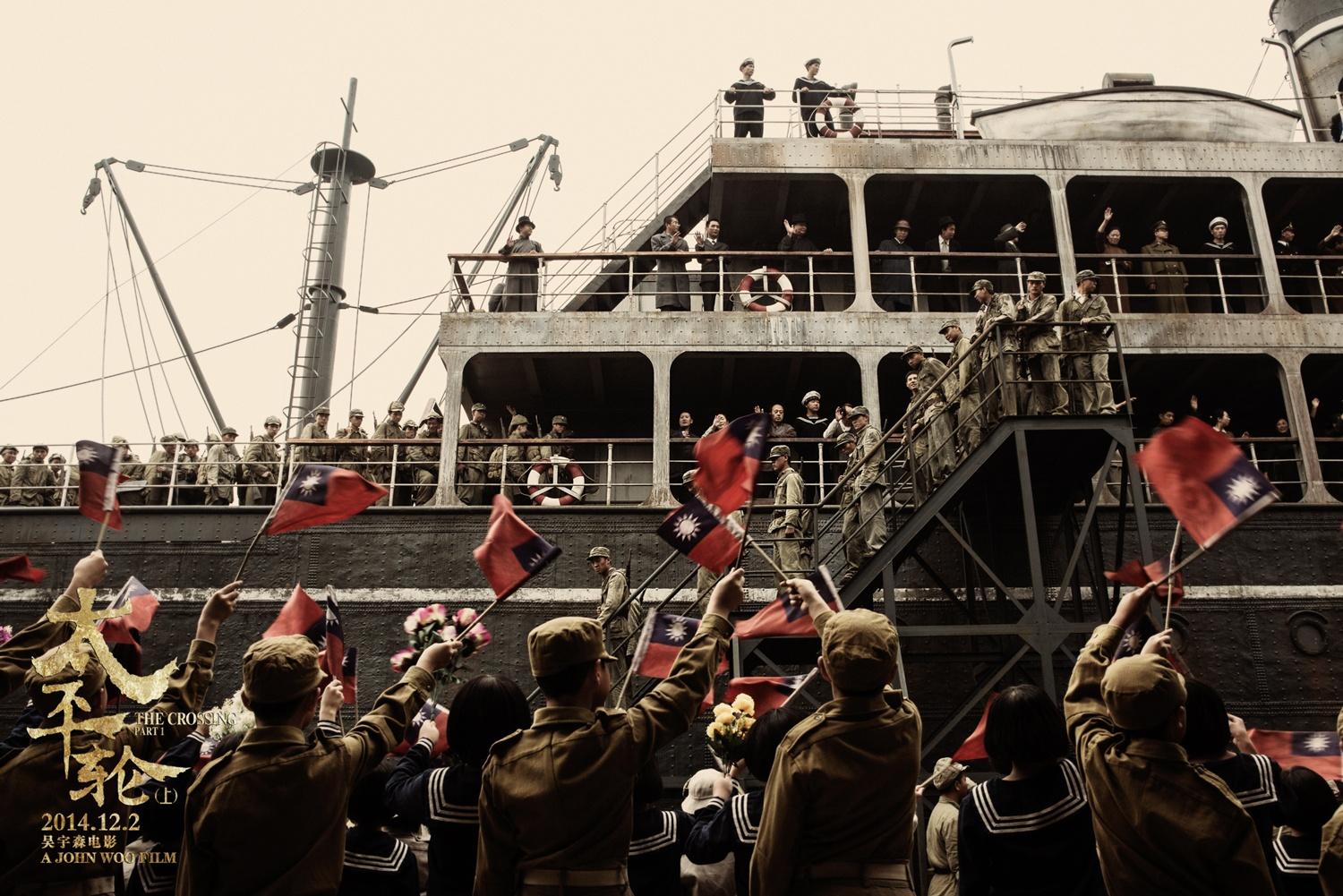 台湾人如何看待黑帮,台湾人对黑帮看法