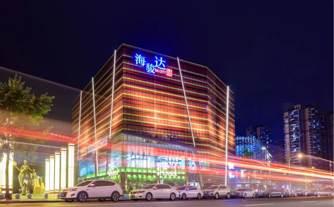 郫县海骏达城进度,海骏达城二期商业进度