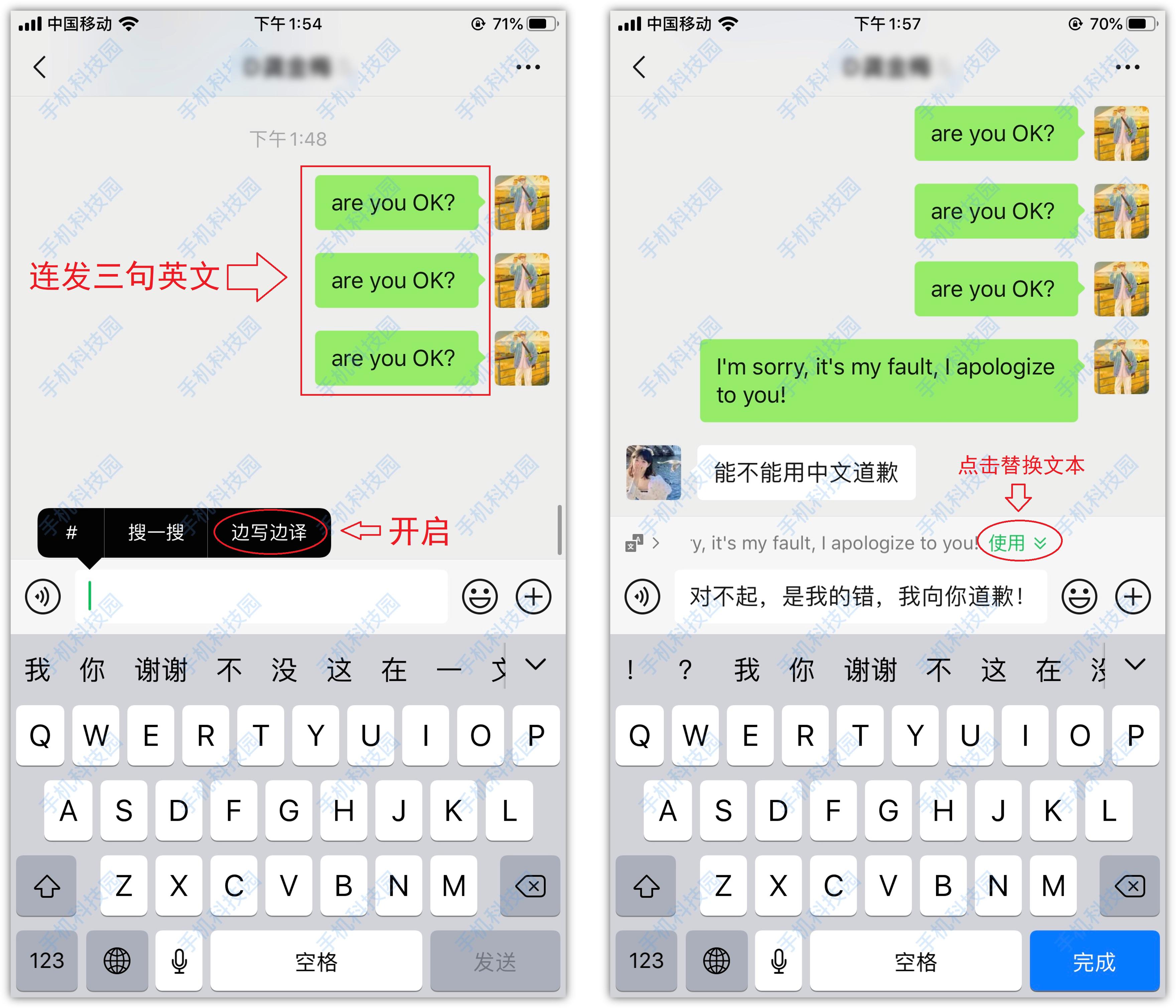 苹果微信callkit功能怎么开教程,微信8.0.24callkit回归了没