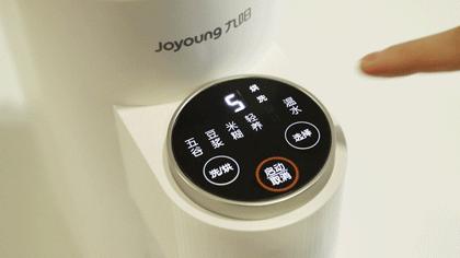 保温免手洗豆浆机,九阳免手洗豆浆机