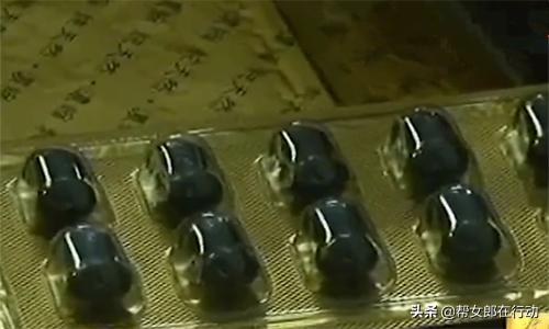 惊！三无性保健品全国售卖，伟哥、*力神蚁**等100多种，一粒才5分钱