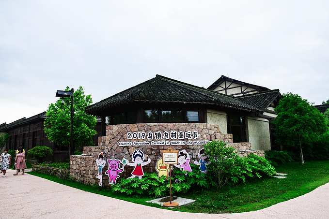 乌村暑期夏令营，吃喝玩乐在这里