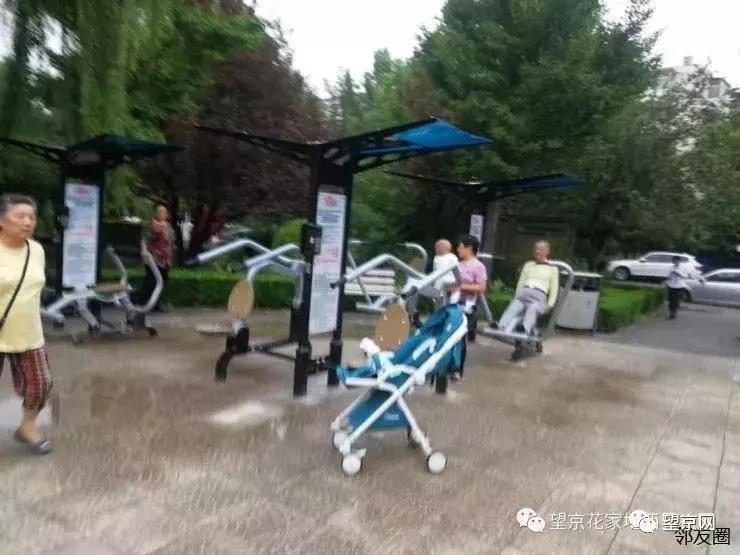 望京到大兴机场快线时刻表,北京快速直达专线112路发车时间