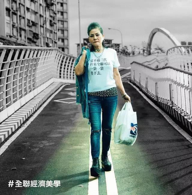 便利店餐饮海报标题文案,便利店走心广告文案