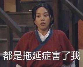 吃瓜用英语怎么说,吃瓜用南方话怎么说