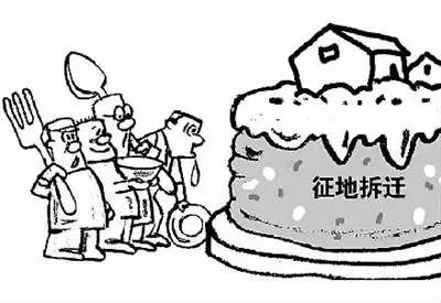 地块拆迁的流程,征拆房屋项目的流程