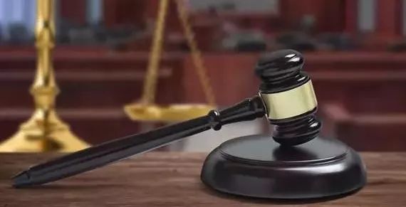 电商代购最高处罚,淘宝商家刷单判刑最多判几年