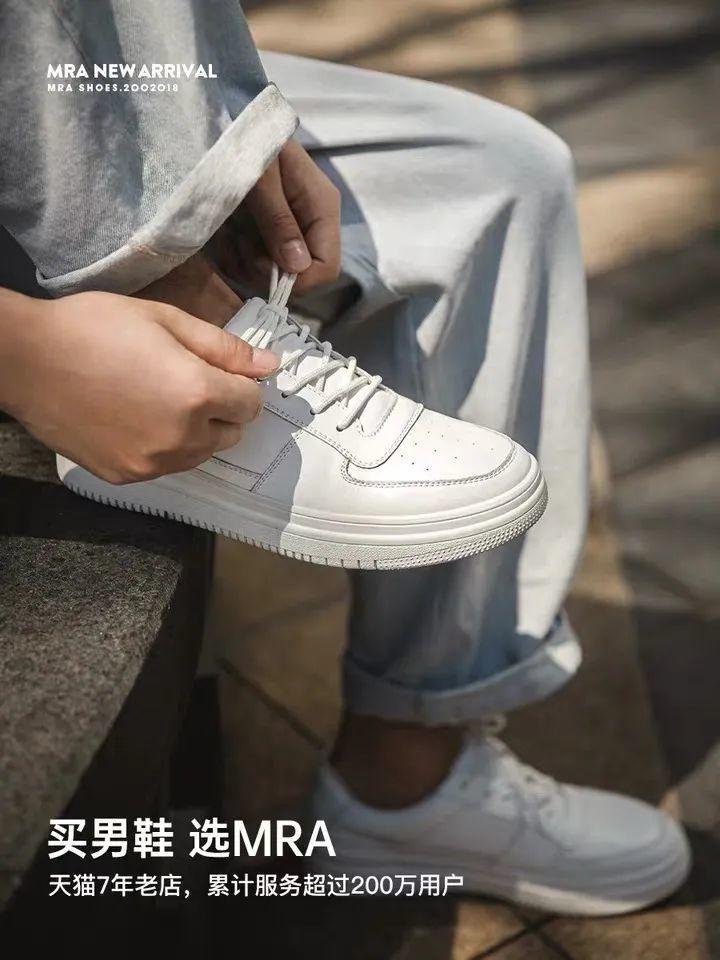 冬季通勤男鞋推荐双12,冬季男鞋推荐东北爆款