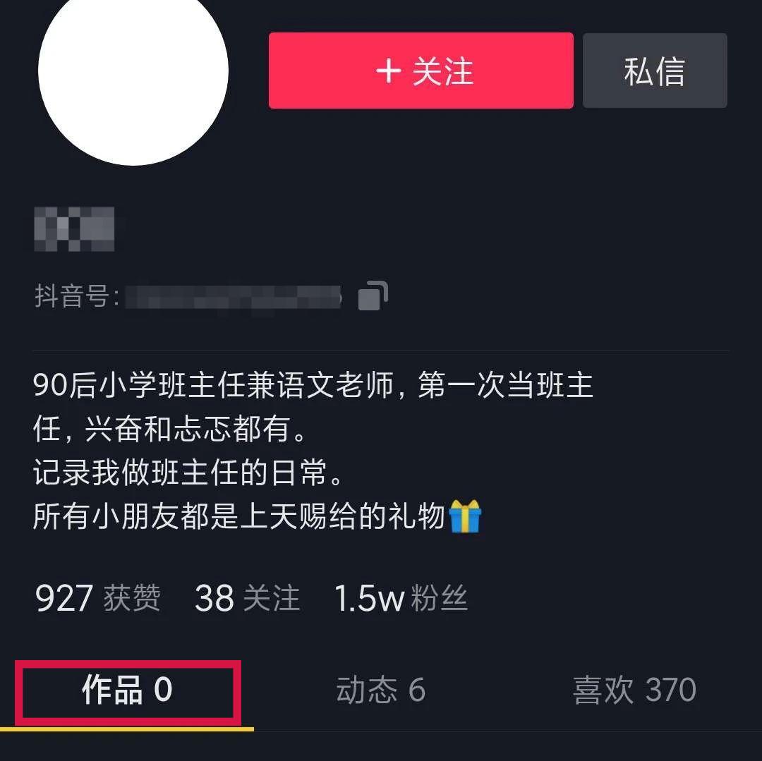 家长对孩子的性教育有多重要,中国家长为什么反对性教育