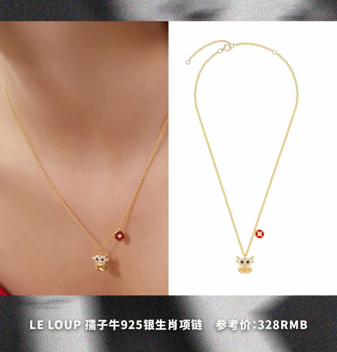 金晨同款红绳手链,金晨戴的是哪款小红绳