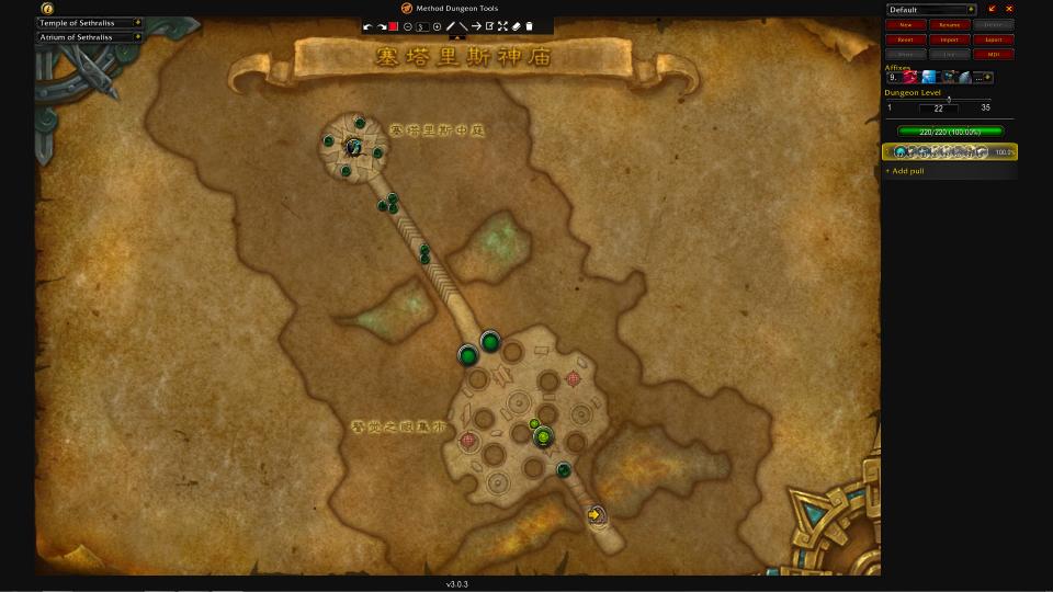 魔兽世界dht手法详解,魔兽世界9.25大秘境坦克排行